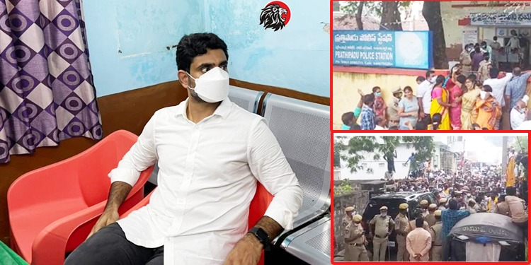 AP Shakes With Nara Lokesh First Arrest