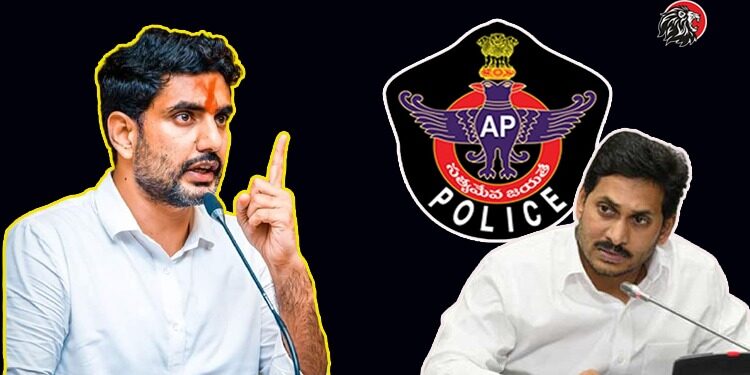 The YCP Government Has Launched A Indirect Attack On Nara Lokesh