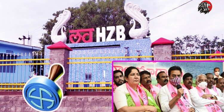 KTR Viral Comments On Huzurabad Bypoll