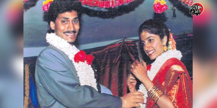 Jagan Marriage Day Celebrations