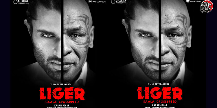 Liger Movie