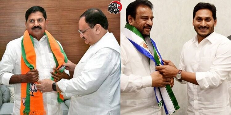 Ramasubbareddy And Adinarayana Reddy