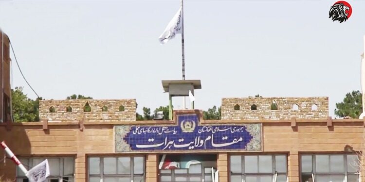Panjshir Was Also Captured By The Taliban