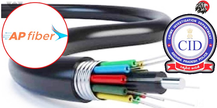 CID Probe Into AP FiberNet Scandal Begins