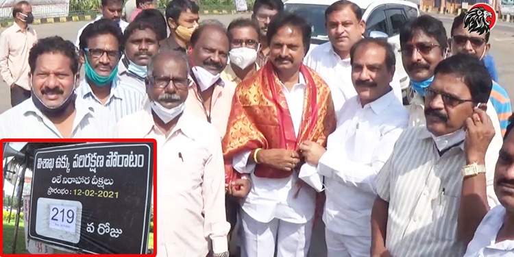 AP Fiber Net Chairman Goutham Redd