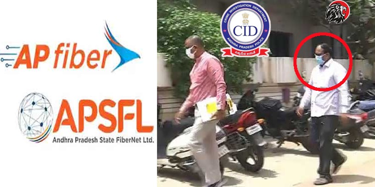 CID Arrests IRS Officer Sambhasiva Rao In AP Fiber Net Case
