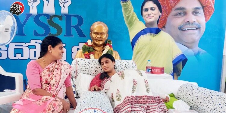 YS Sharmila Is Paying Money