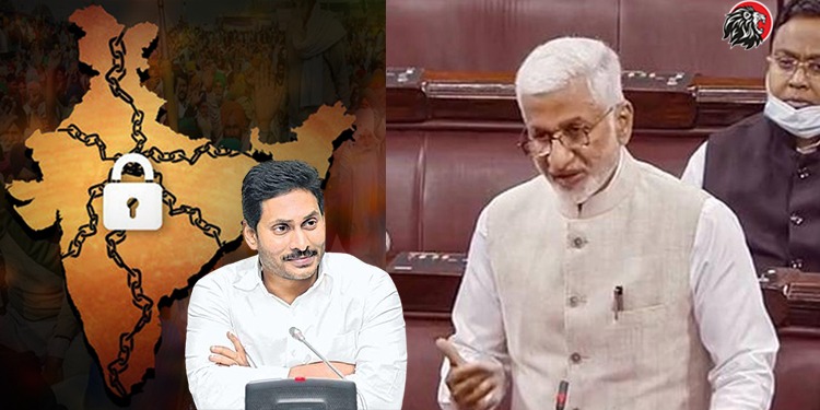 The New Farming Laws