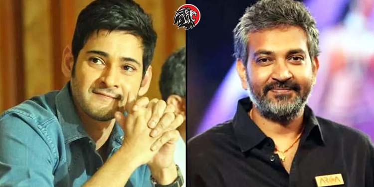 Mahesh Babu Responded About His Movie With Rajamouli