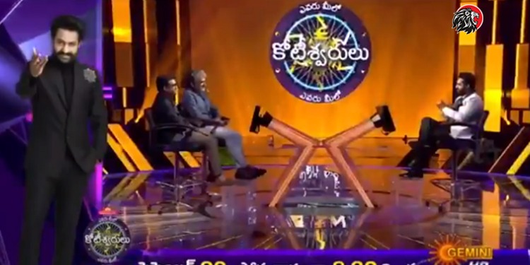 Evaru Meelo Koteeswarulu Show Is Over Is It Real