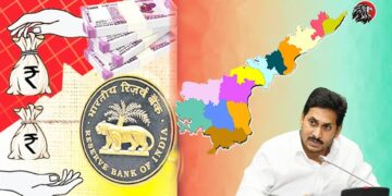 RBI Pulls Out Rs 2000 Crore Loan From AP Government Under Overdraft