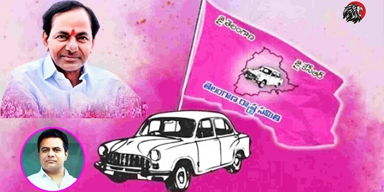 TRS Presidential Election On The 25th Of This Month