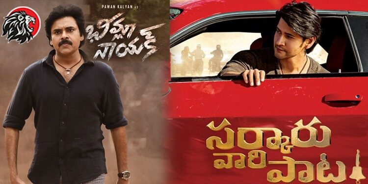 No Clarity About Sarkaru Vaari Paata Release Date