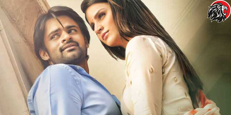 Sai Dharam Tej Love And Marriage With Brazil Girl