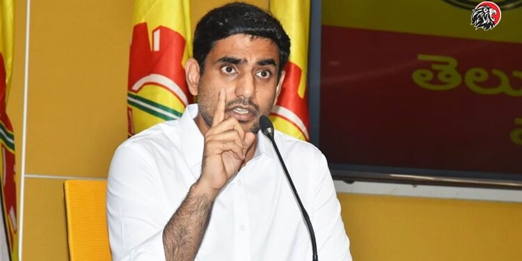 Nara Lokesh Sensational Comments On Jagan Reddy