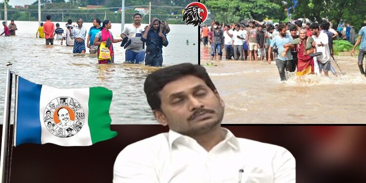Josh Reduced In The Ruling YCP Cadre