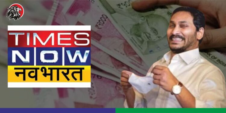times now survey on ys jagan
